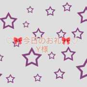 ヒメ日記 2025/01/04 20:00 投稿 ひまり プールサイド新橋店