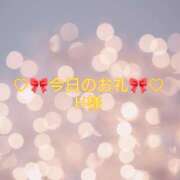 ヒメ日記 2025/01/04 22:36 投稿 ひまり プールサイド新橋店