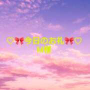 ヒメ日記 2025/01/05 17:57 投稿 ひまり プールサイド新橋店