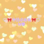 ヒメ日記 2025/01/08 21:21 投稿 ひまり プールサイド新橋店