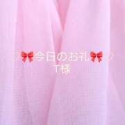 ヒメ日記 2025/01/11 01:57 投稿 ひまり プールサイド新橋店