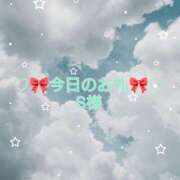 ヒメ日記 2025/01/11 18:19 投稿 ひまり プールサイド新橋店