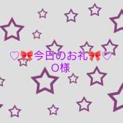 ヒメ日記 2025/01/13 14:16 投稿 ひまり プールサイド新橋店