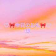 ヒメ日記 2025/01/13 19:01 投稿 ひまり プールサイド新橋店