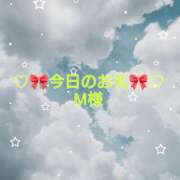 ヒメ日記 2025/01/25 03:29 投稿 ひまり プールサイド新橋店