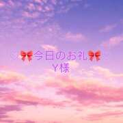 ヒメ日記 2025/01/25 05:10 投稿 ひまり プールサイド新橋店