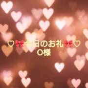 ヒメ日記 2025/01/25 15:57 投稿 ひまり プールサイド新橋店