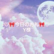 ヒメ日記 2025/01/26 17:59 投稿 ひまり プールサイド新橋店