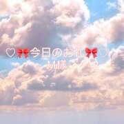 ヒメ日記 2025/02/01 16:29 投稿 ひまり プールサイド新橋店