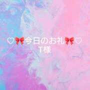 ヒメ日記 2025/02/02 17:11 投稿 ひまり プールサイド新橋店