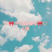 ヒメ日記 2025/02/17 01:21 投稿 ひまり プールサイド新橋店