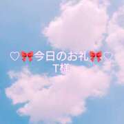 ヒメ日記 2025/02/22 02:53 投稿 ひまり プールサイド新橋店