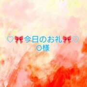 ヒメ日記 2025/02/22 07:57 投稿 ひまり プールサイド新橋店