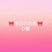 ヒメ日記 2025/02/22 13:05 投稿 ひまり プールサイド新橋店