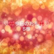 ヒメ日記 2025/03/09 16:03 投稿 ひまり プールサイド新橋店