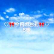 ヒメ日記 2025/03/15 14:46 投稿 ひまり プールサイド新橋店