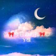 ヒメ日記 2025/03/15 19:23 投稿 ひまり プールサイド新橋店