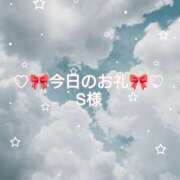 ヒメ日記 2025/03/16 15:33 投稿 ひまり プールサイド新橋店