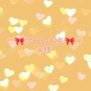 ヒメ日記 2025/03/16 19:59 投稿 ひまり プールサイド新橋店