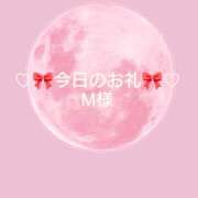 ヒメ日記 2025/03/23 13:12 投稿 ひまり プールサイド新橋店