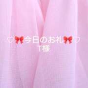 ヒメ日記 2025/03/23 21:07 投稿 ひまり プールサイド新橋店