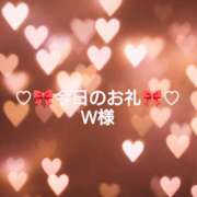 ヒメ日記 2025/03/30 16:00 投稿 ひまり プールサイド新橋店