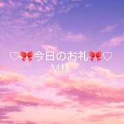 ヒメ日記 2025/04/13 14:41 投稿 ひまり プールサイド新橋店