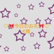 ヒメ日記 2025/05/05 16:13 投稿 ひまり プールサイド新橋店