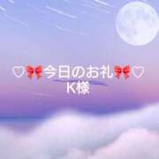 ヒメ日記 2025/05/06 21:47 投稿 ひまり プールサイド新橋店