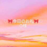 ヒメ日記 2025/05/17 15:54 投稿 ひまり プールサイド新橋店