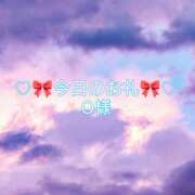 ヒメ日記 2025/05/31 16:42 投稿 ひまり プールサイド新橋店