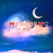 ヒメ日記 2025/06/07 02:24 投稿 ひまり プールサイド新橋店