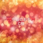 ヒメ日記 2025/06/07 23:08 投稿 ひまり プールサイド新橋店