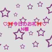 ヒメ日記 2025/06/08 05:52 投稿 ひまり プールサイド新橋店