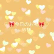 ヒメ日記 2025/06/08 16:04 投稿 ひまり プールサイド新橋店