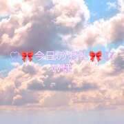 ヒメ日記 2025/06/14 01:13 投稿 ひまり プールサイド新橋店