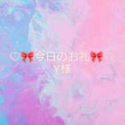 ヒメ日記 2025/06/15 19:49 投稿 ひまり プールサイド新橋店