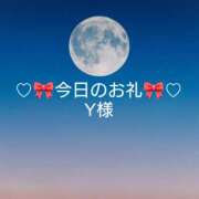 ヒメ日記 2025/06/22 22:09 投稿 ひまり プールサイド新橋店