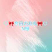 ヒメ日記 2025/06/28 01:06 投稿 ひまり プールサイド新橋店