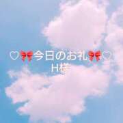 ヒメ日記 2025/06/28 13:33 投稿 ひまり プールサイド新橋店