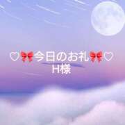 ヒメ日記 2025/06/28 16:24 投稿 ひまり プールサイド新橋店