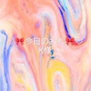 ヒメ日記 2025/06/29 15:30 投稿 ひまり プールサイド新橋店