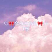 ヒメ日記 2025/06/29 20:08 投稿 ひまり プールサイド新橋店