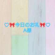 ヒメ日記 2025/07/05 00:29 投稿 ひまり プールサイド新橋店