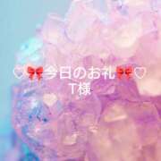 ヒメ日記 2025/07/06 15:18 投稿 ひまり プールサイド新橋店