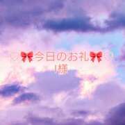 ヒメ日記 2025/07/06 18:54 投稿 ひまり プールサイド新橋店