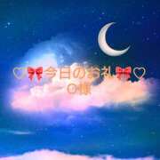 ヒメ日記 2025/07/11 23:55 投稿 ひまり プールサイド新橋店