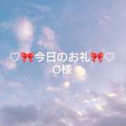 ヒメ日記 2025/07/12 04:53 投稿 ひまり プールサイド新橋店