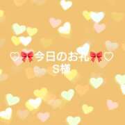 ヒメ日記 2025/07/19 00:13 投稿 ひまり プールサイド新橋店