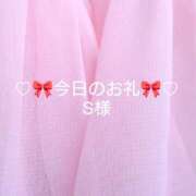 ヒメ日記 2025/07/19 06:04 投稿 ひまり プールサイド新橋店